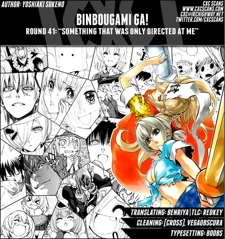 Binbougami Ga! - Page 1