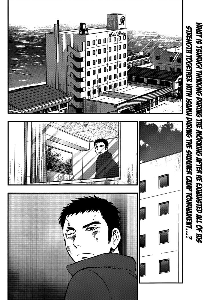 Buyuden Chapter 128 : The Conclusion - Picture 3