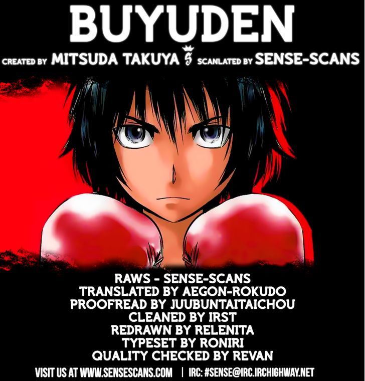 Buyuden Chapter 121 : Spasm - Picture 1
