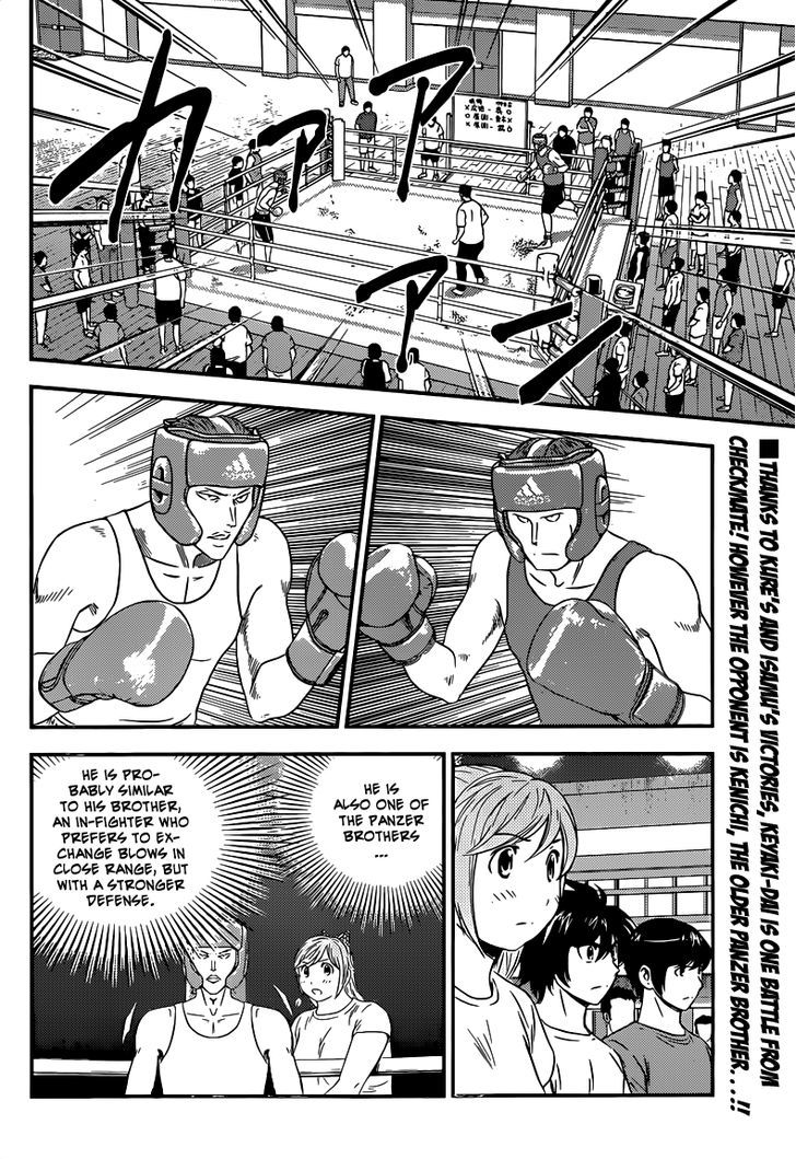 Buyuden Chapter 117 : Azuma S Willpower - Picture 3