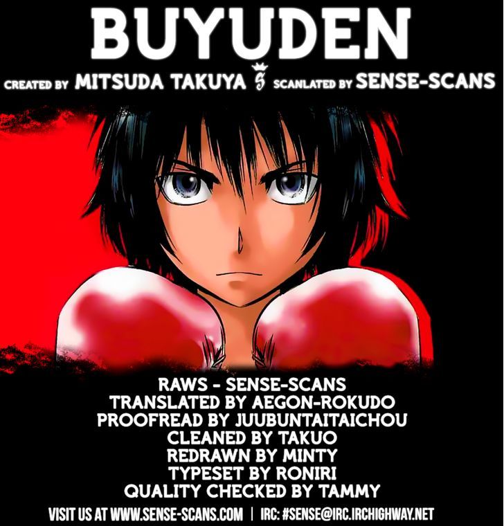 Buyuden Chapter 116 : All-Rounder - Picture 1