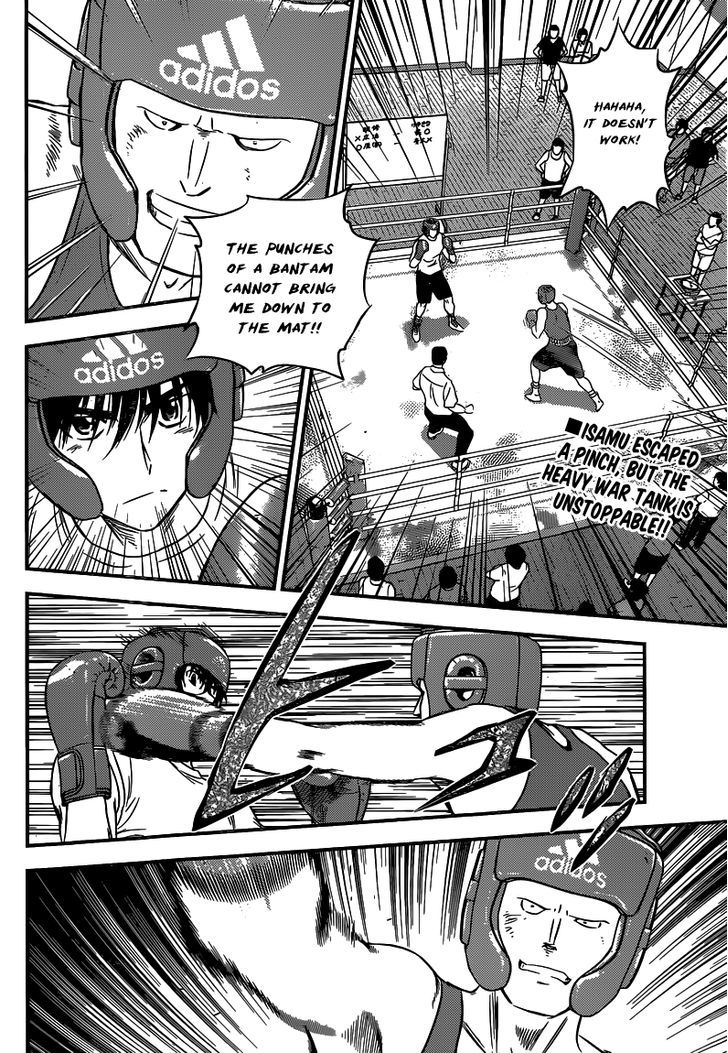 Buyuden Chapter 116 : All-Rounder - Picture 3