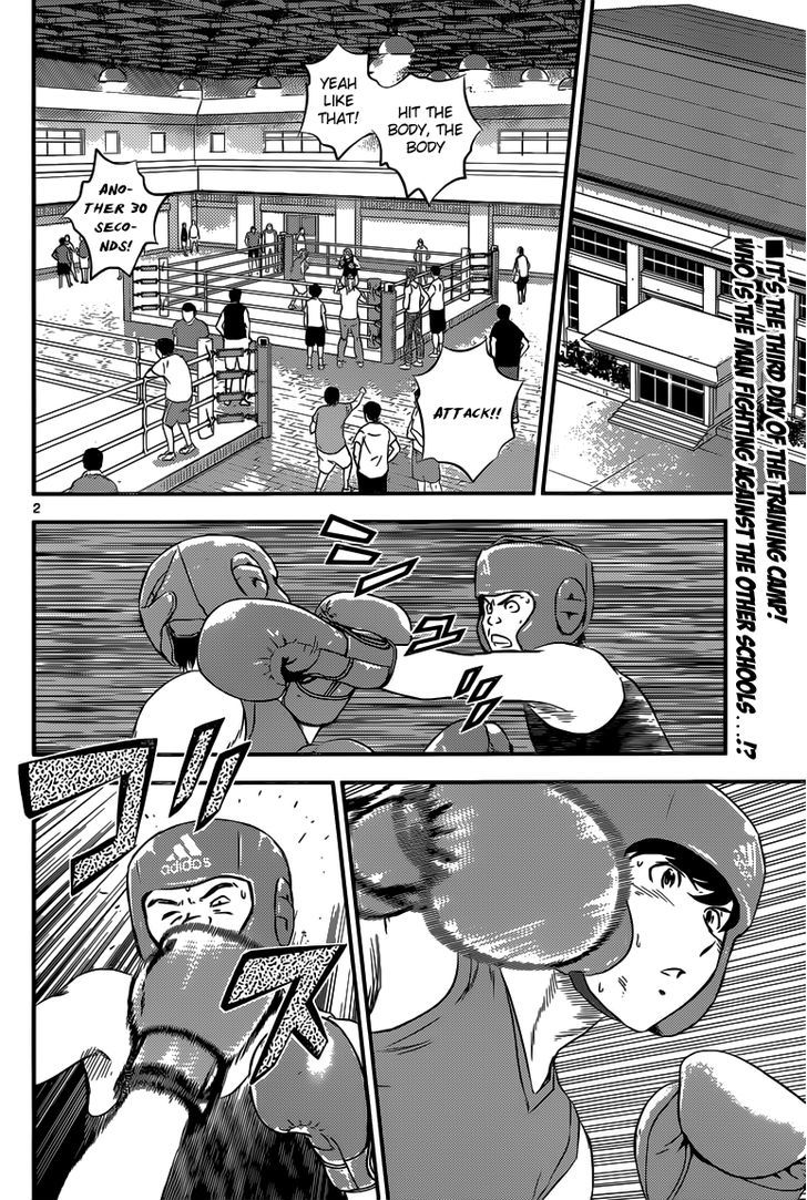 Buyuden Chapter 106 : Blocking Before He Hits...! - Picture 3