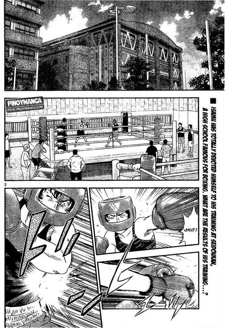 Buyuden Chapter 68 : Turning Point - Picture 2