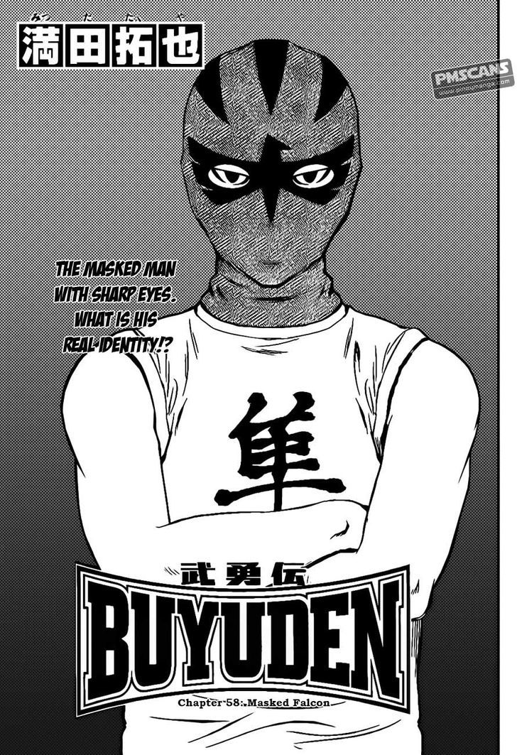 Buyuden Chapter 58 : Masked Falcon - Picture 2