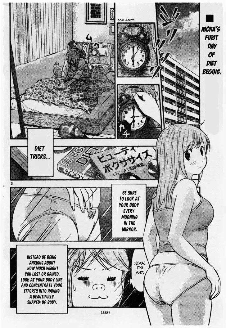 Buyuden Chapter 56 : It S Different - Picture 3