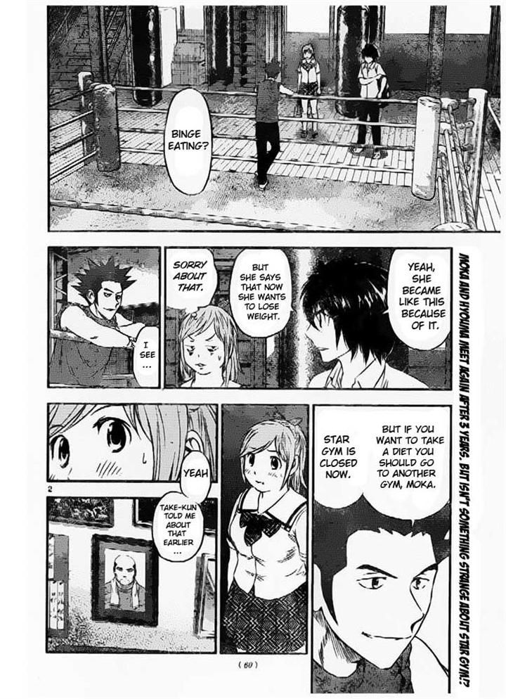 Buyuden Chapter 55 : Welcome Back, Moka - Picture 2
