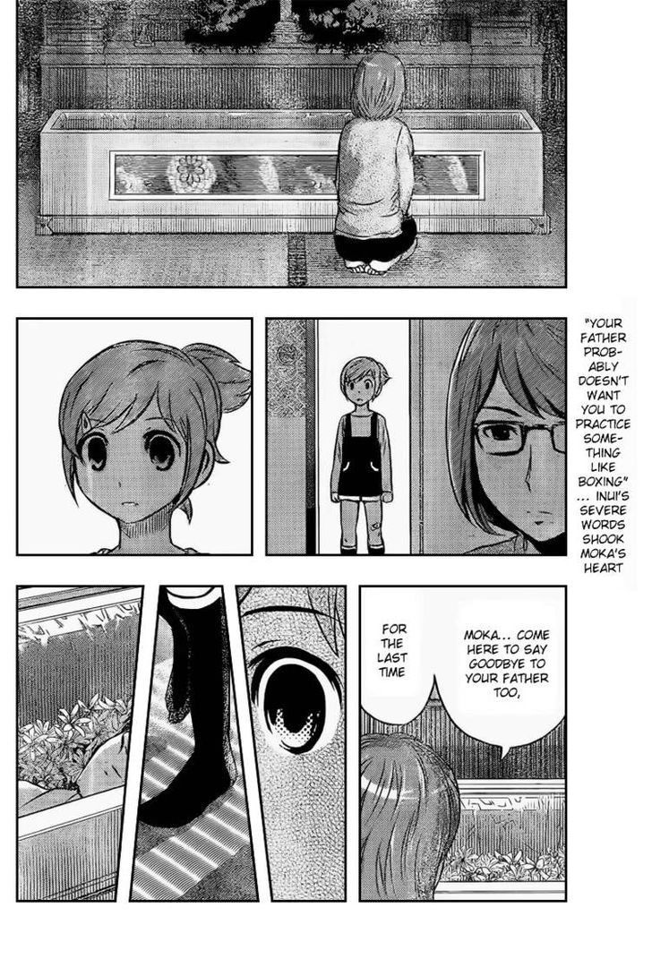 Buyuden Chapter 33 : Are You Ok With That? - Picture 3