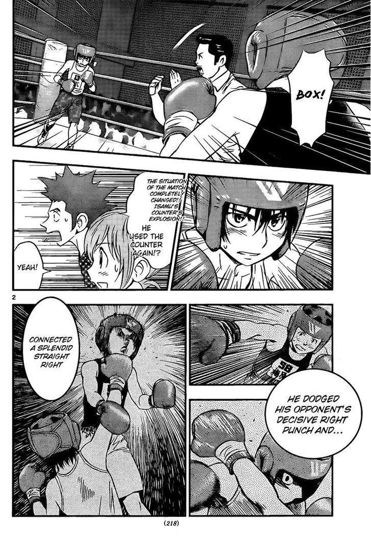 Buyuden Chapter 29 : The Conclusion Of The Match - Picture 2