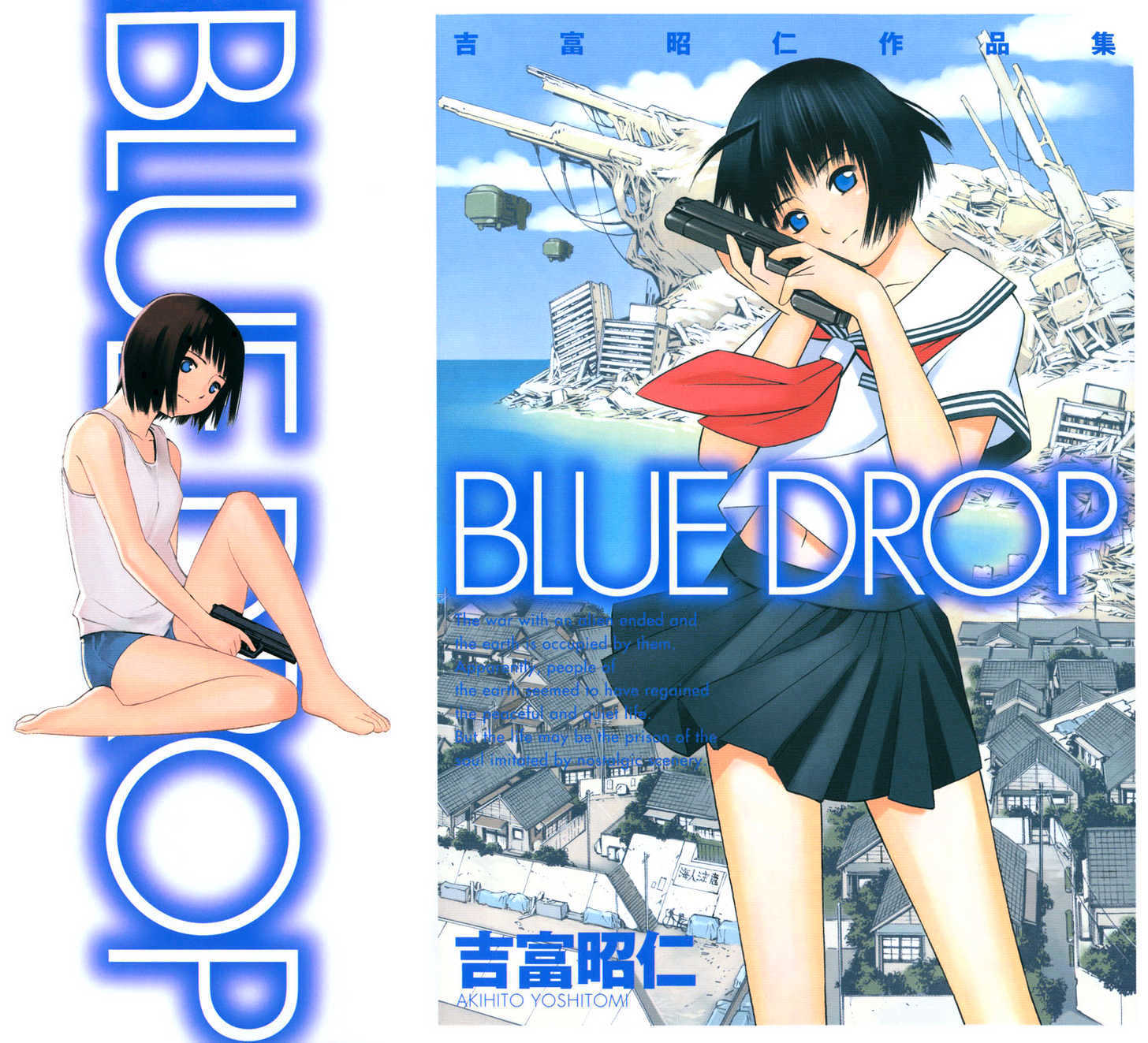 Blue Drop Vol.1 Chapter 5 : The Angel's Choice - Picture 2