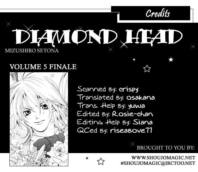 Diamond Head Vol.5 Chapter 16 - Picture 3