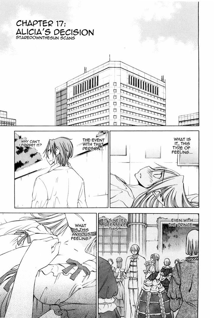 Sekainohate De Aimashou - Page 1