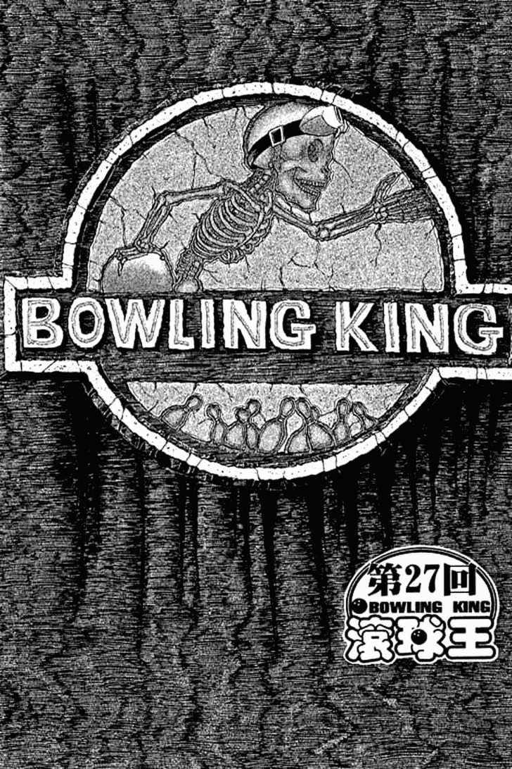 Bowling King - Page 1