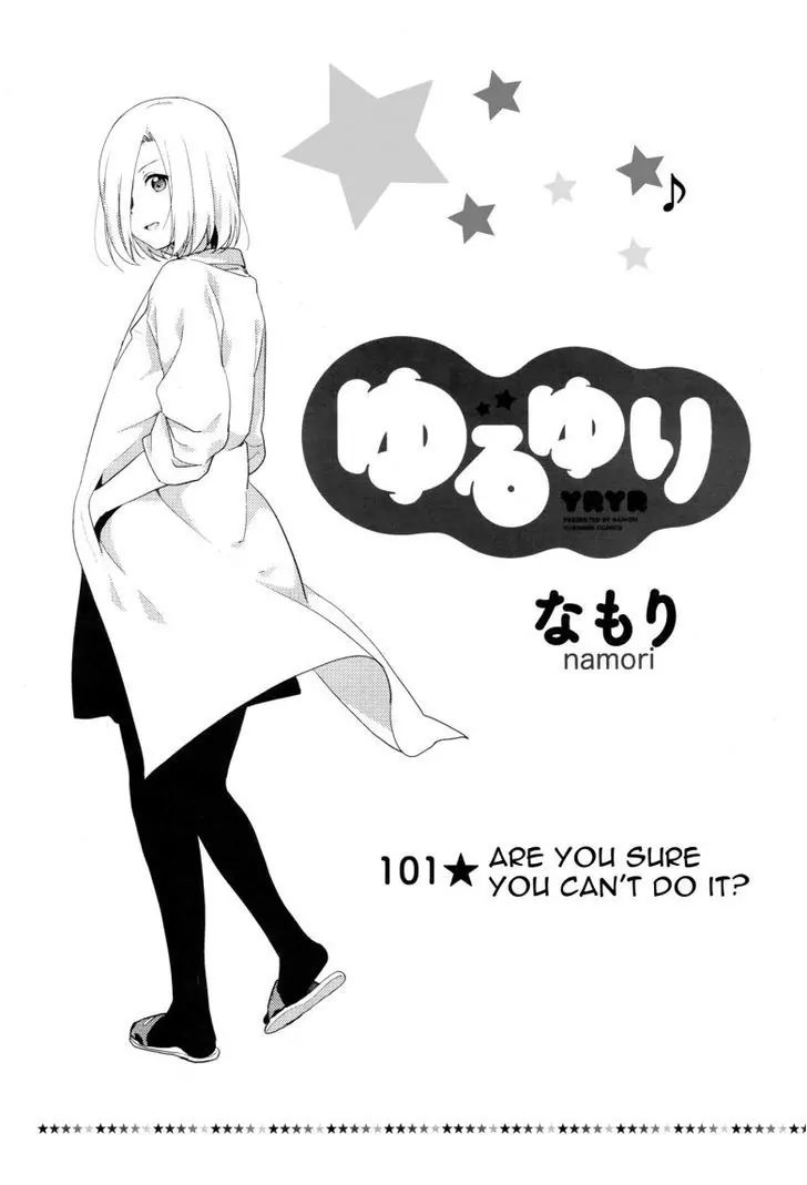 Yuru Yuri Vol.14 Chapter 101: Are You Sure You Can't Do It? - Picture 1