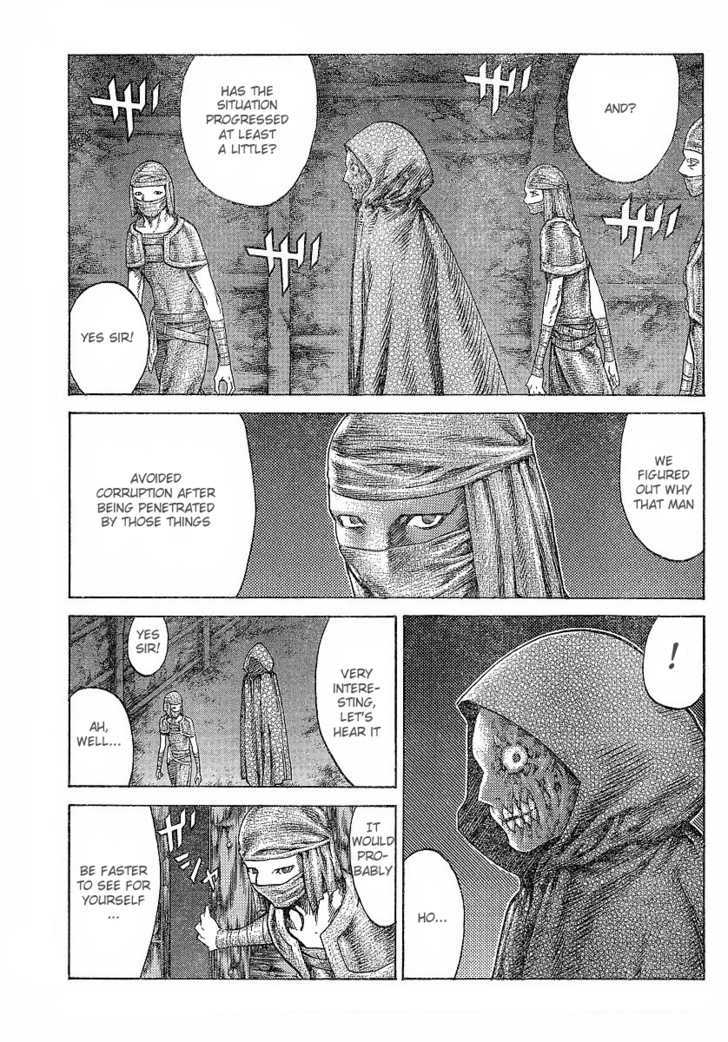 Claymore Vol.20 Chapter 109 : Bonds Of The Warriors - Picture 3