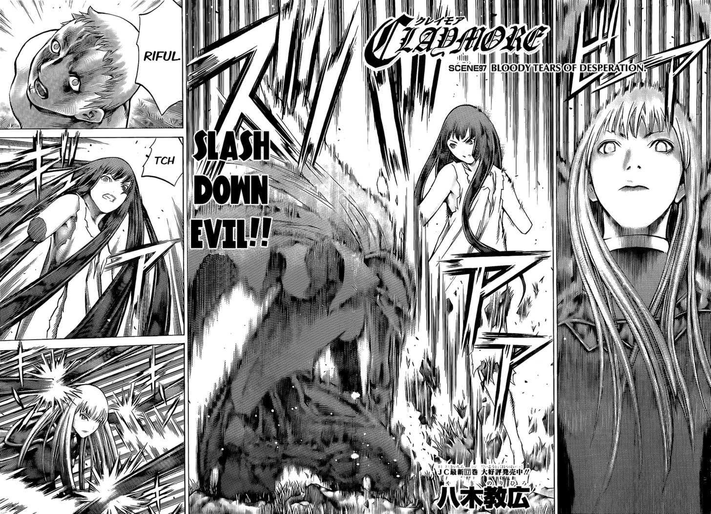 Claymore Vol.18 Chapter 97 : Bloody Tears Of Desperation - Picture 2