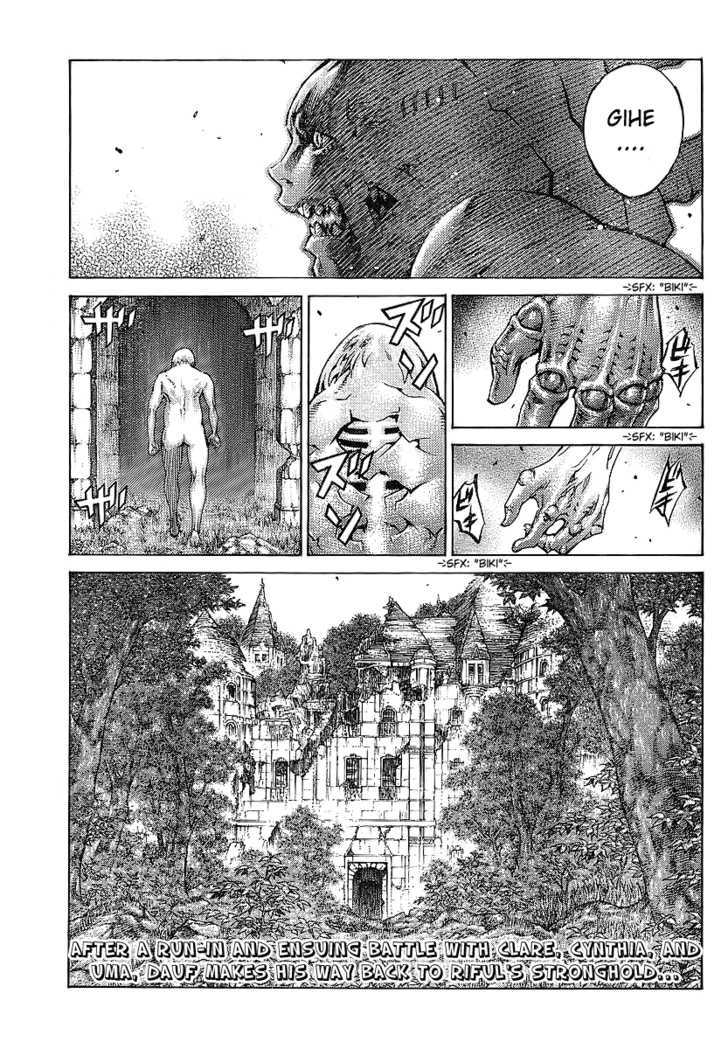 Claymore Vol.17 Chapter 91 : Stirrings Of Awakening - Picture 1