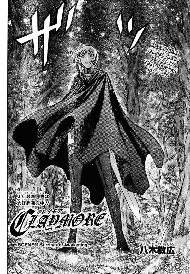 Claymore Vol.17 Chapter 91 : Stirrings Of Awakening - Picture 2