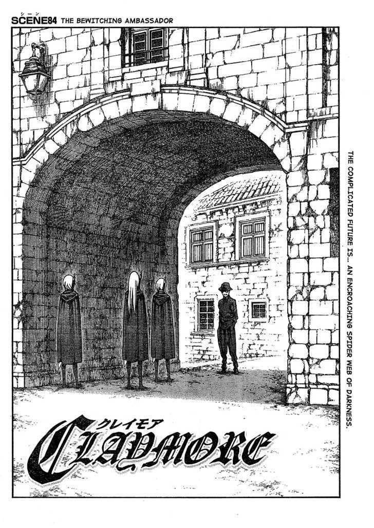 Claymore Vol.16 Chapter 84 : The Bewitching Ambassador - Picture 3