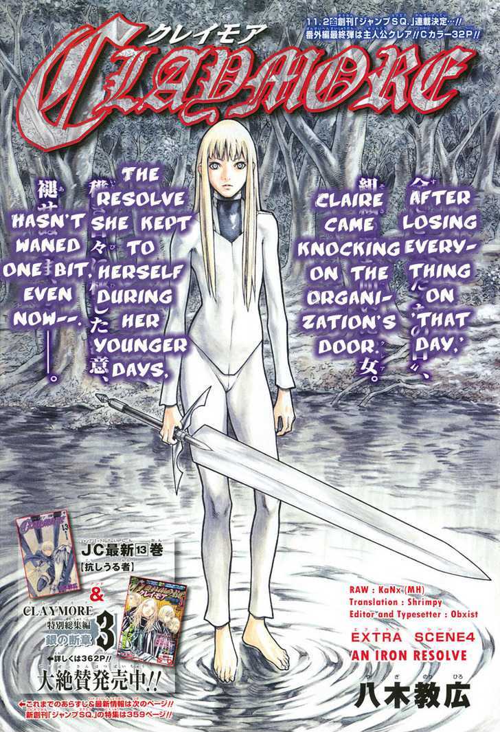 Claymore Vol.14 Chapter 77.2 : [Extra Scene 4] Untarnished Resolve - Picture 1