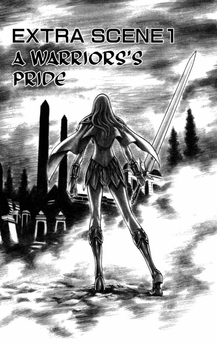 Claymore Vol.13 Chapter 73.1 : [Extra Scene 1] A Warrior's Pride - Picture 1
