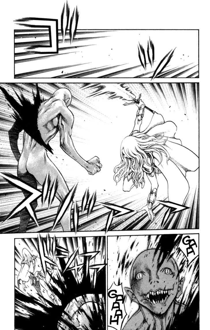Claymore Vol.13 Chapter 73.1 : [Extra Scene 1] A Warrior's Pride - Picture 2