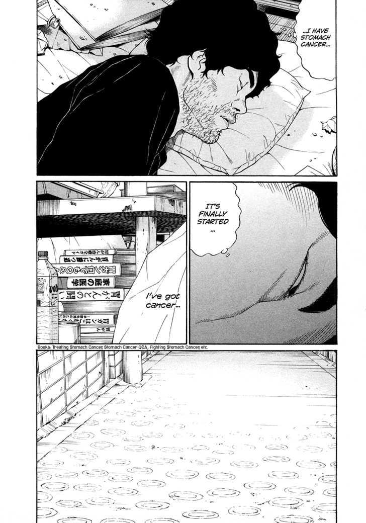 Ciguatera Vol.5 Chapter 56 : Stomach Cancer - Picture 3