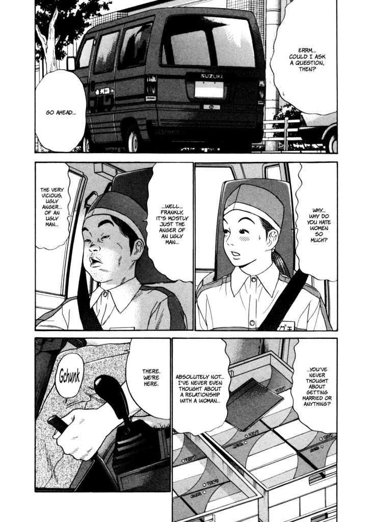 Ciguatera Vol.4 Chapter 43 : 2Nd Day Of Work - Picture 3