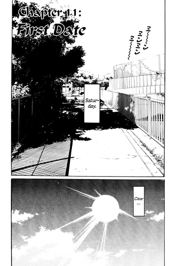 Ciguatera Vol.1 Chapter 11 : First Date - Picture 1
