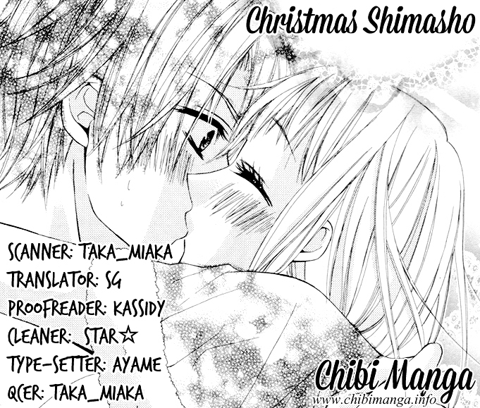 Christmas Shimasho - Page 1