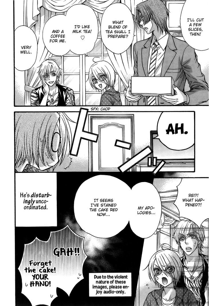 Love Stage!! Vol.3 Chapter 15.6 - Picture 2