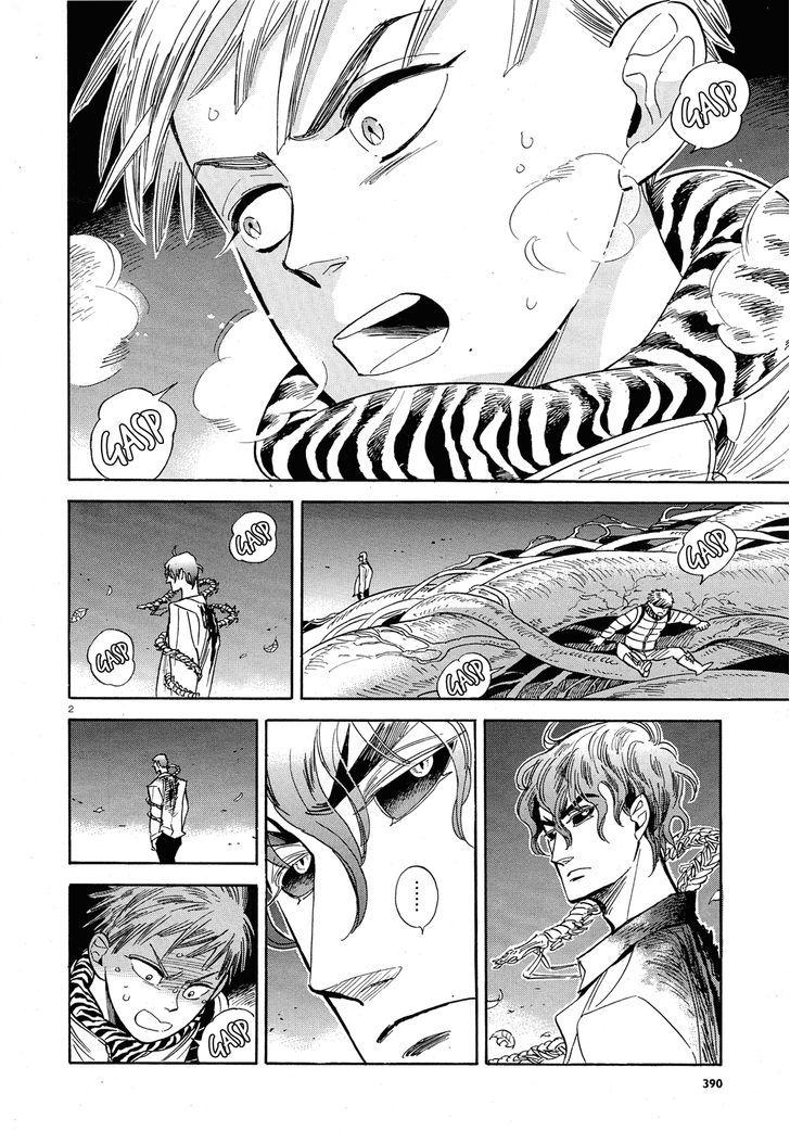 Ran To Haiiro No Sekai Vol.6 Chapter 32 : A Little Spark Of Courage (1) - Picture 2