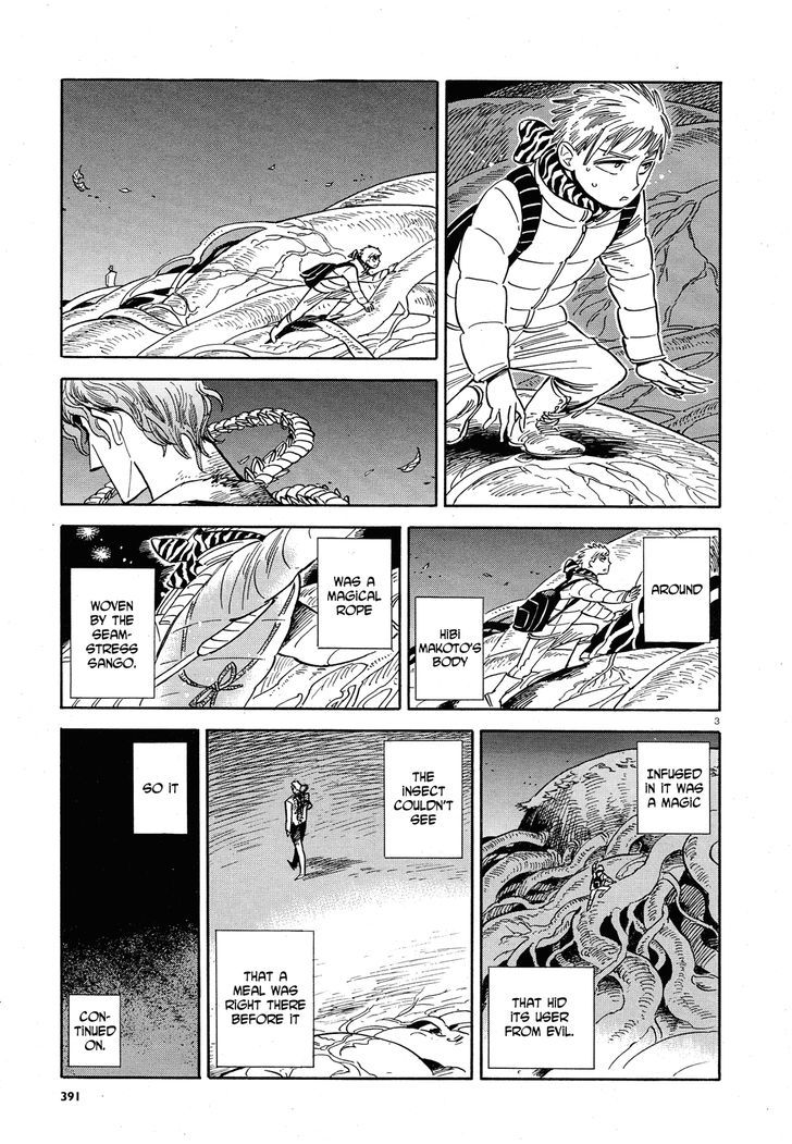 Ran To Haiiro No Sekai Vol.6 Chapter 32 : A Little Spark Of Courage (1) - Picture 3