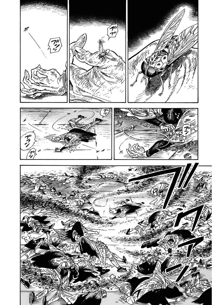 Ran To Haiiro No Sekai Vol.4 Chapter 22 : The Haimachi Central Park Battle - Picture 2