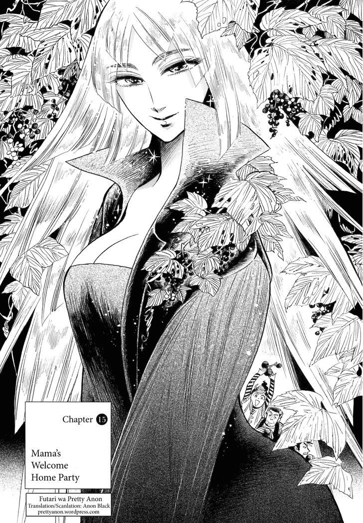 Ran To Haiiro No Sekai Vol.3 Chapter 15 : Mama's Welcome Home Party - Picture 1