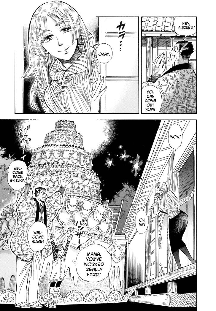 Ran To Haiiro No Sekai Vol.3 Chapter 15 : Mama's Welcome Home Party - Picture 3