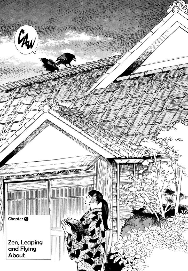 Ran To Haiiro No Sekai Vol.2 Chapter 9 : Zen, Leaping And Flying About - Picture 1