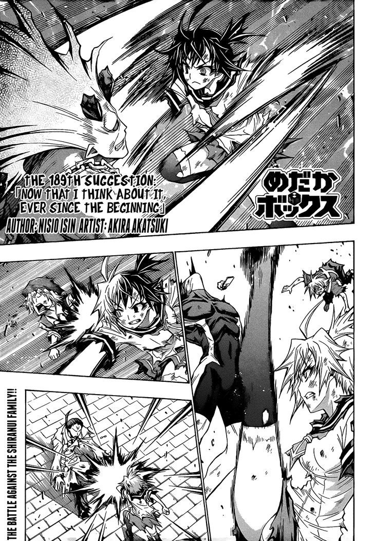 Medaka Box Vol.22 Chapter 189 : Now That I Think About It, Ever Since The Beginning - Picture 3