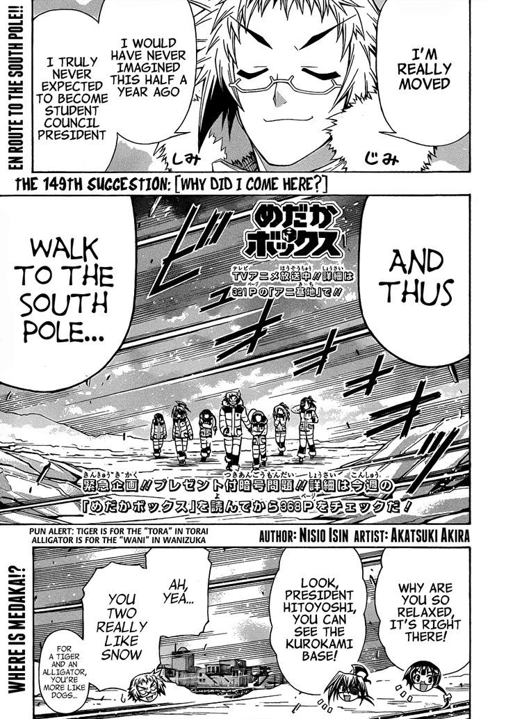 Medaka Box Vol.17 Chapter 149 : Why Did I Come Here - Picture 3