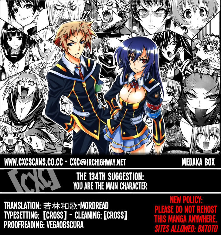 Medaka Box Vol.16 Chapter 134 : You Are The Main Character - Picture 1