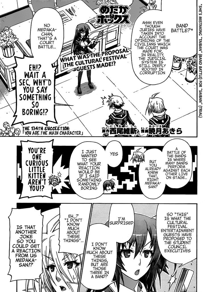 Medaka Box Vol.16 Chapter 134 : You Are The Main Character - Picture 3