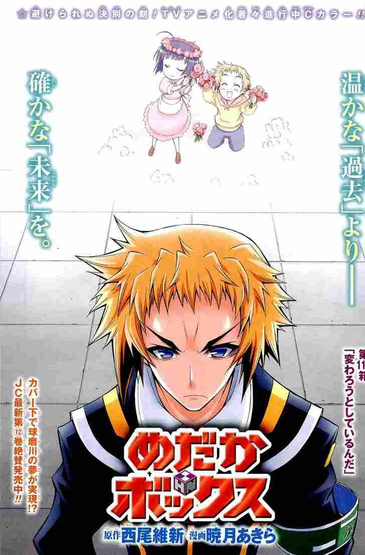 Medaka Box Vol.14 Chapter 118 : I M Going To Turn - Picture 1