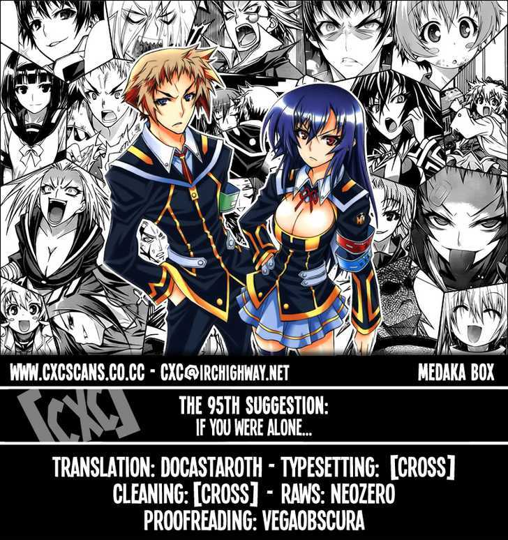 Medaka Box Vol.11 Chapter 95 : If You Were Alone... - Picture 1