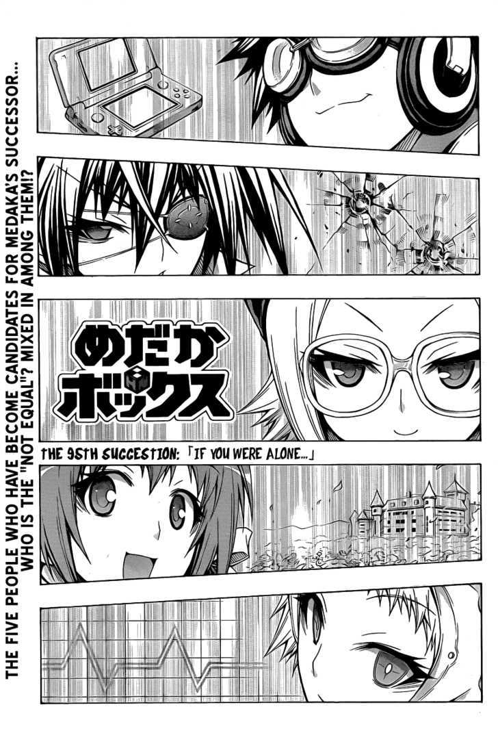 Medaka Box Vol.11 Chapter 95 : If You Were Alone... - Picture 2