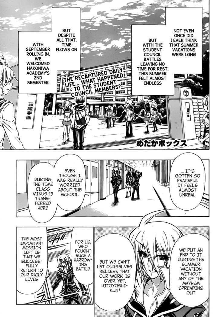 Medaka Box Vol.11 Chapter 93 : We Re Just Impartial Non-Humans - Picture 3