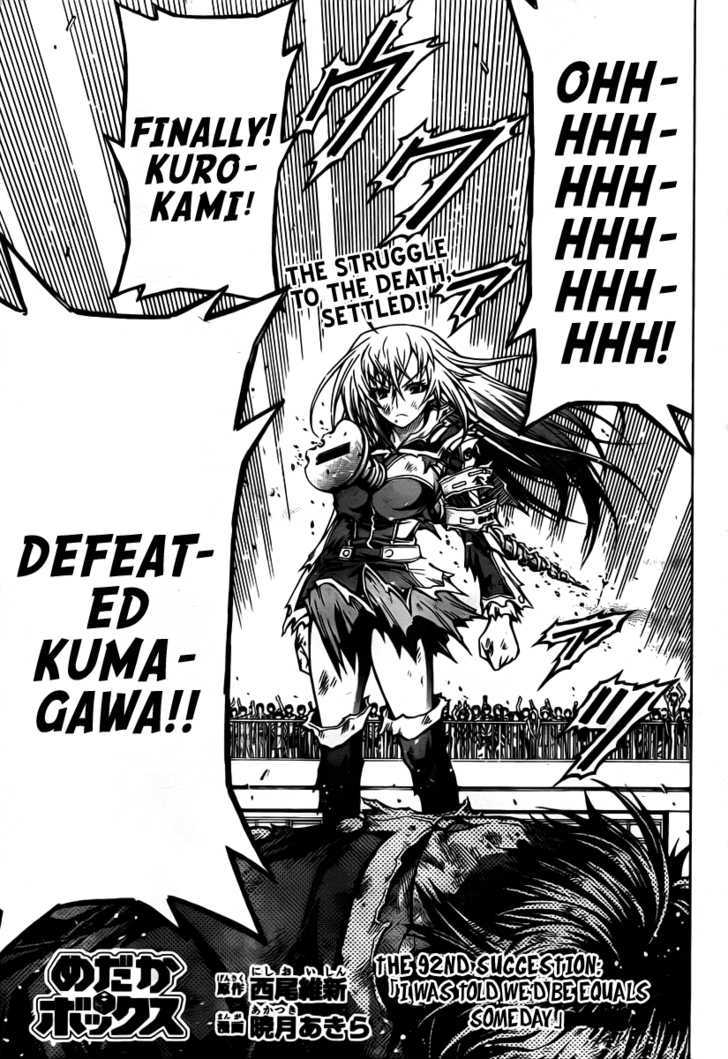 Medaka Box Vol.11 Chapter 92 : I Was Told We D Be Equals Someday - Picture 2