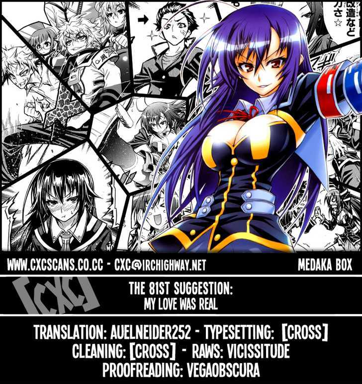Medaka Box Vol.10 Chapter 81 : My Love Was Real - Picture 1
