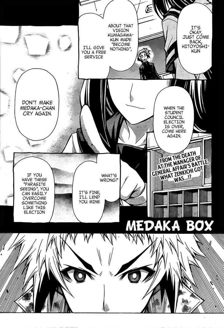 Medaka Box Vol.10 Chapter 81 : My Love Was Real - Picture 2