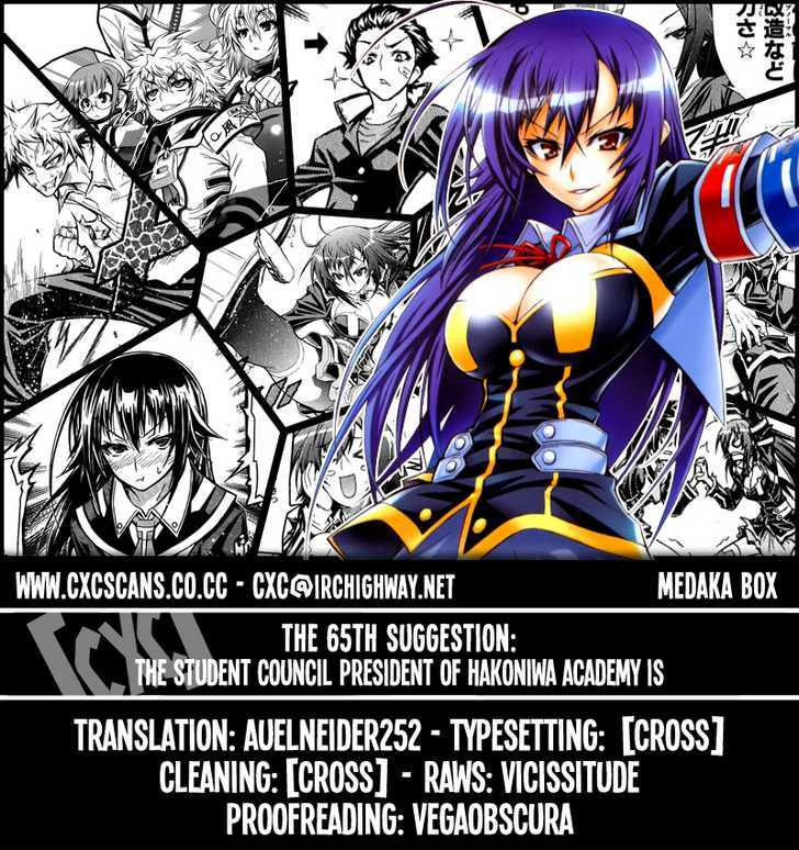 Medaka Box Vol.8 Chapter 65 : The Student Body President Of Hakoniwa Academy Is - Picture 1