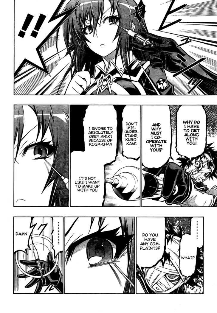 Medaka Box Vol.8 Chapter 62 : I M Not A Hero - Picture 3